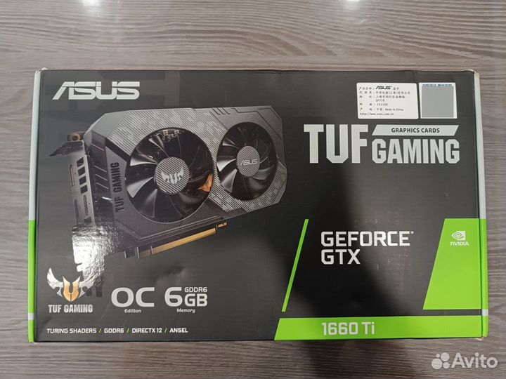 Asus TUF Gaming GTX 1660 Ti EVO OC 6Gb гарантия