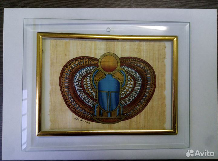 Папирус в рамке. Коллекция