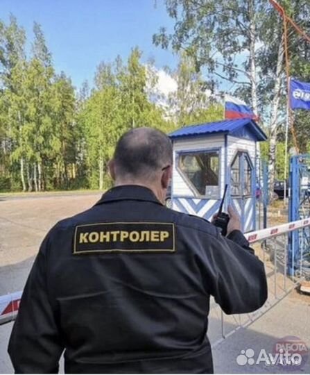 Сторож Северовосток