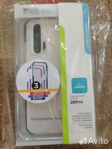 Чехол на Honor 20 pro