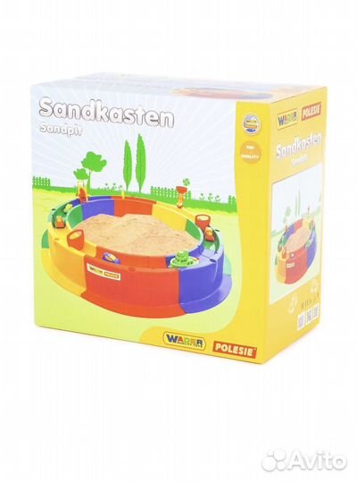 Песочница новая кольцо