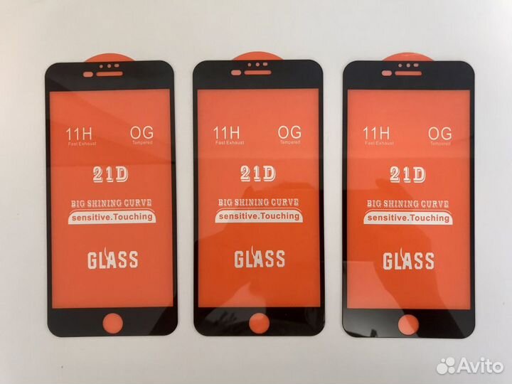 Защитное стекло для iPhone 7 plus/8 plus (3 шт)