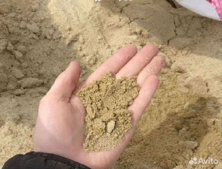 Песок мытый