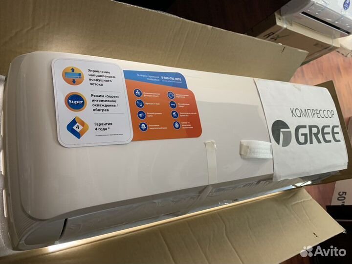 Кондиционер с супер компрессором Gree