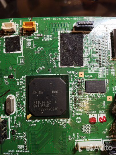 Canon pixma iP7240 Шасси