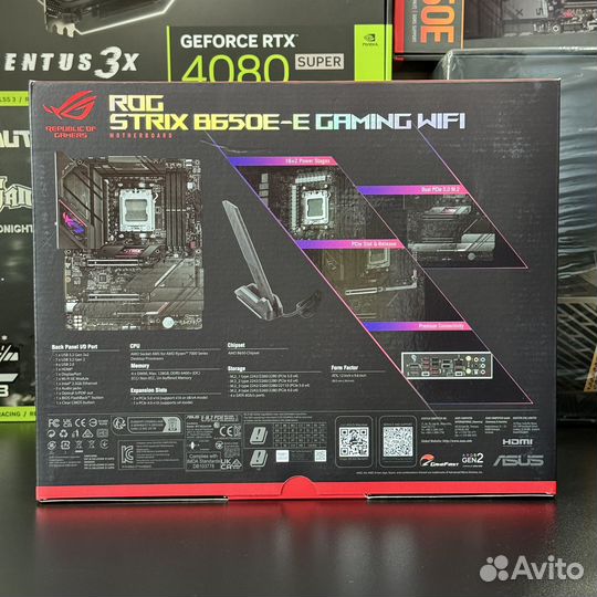 Asus ROG Strix B650E-E Gaming WiFi