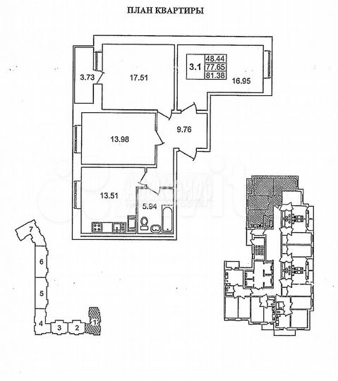 3-к. квартира, 77 м², 7/22 эт.
