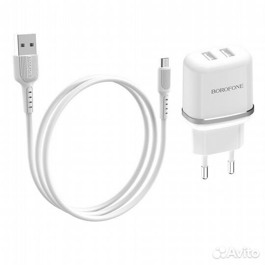 Зарядка сзу 2 USB Borofone, BA25A, кабель микро
