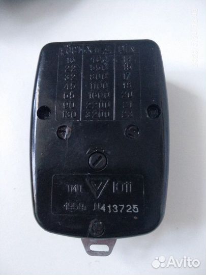 Фотоэкспонометр Ленинград 1959 г