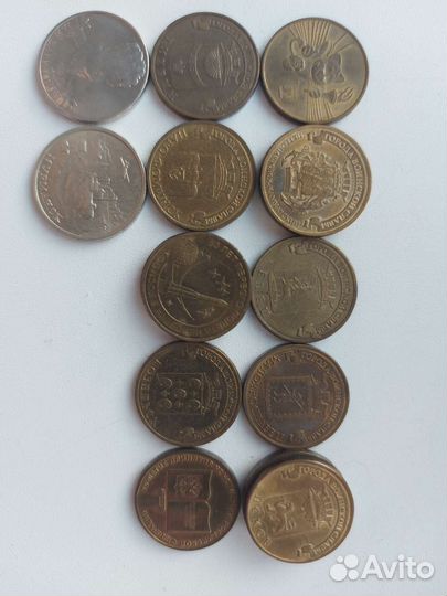 Монеты юбилейные