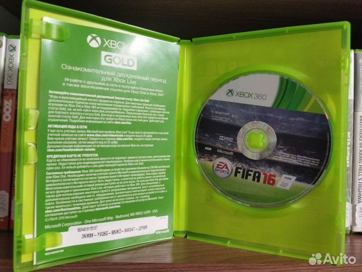 Fifa 16 нa xbox 360