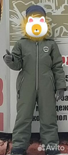 Комбинезон весна осень