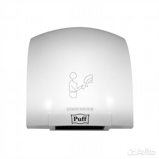 Электросушитель для рук Puff-8975
