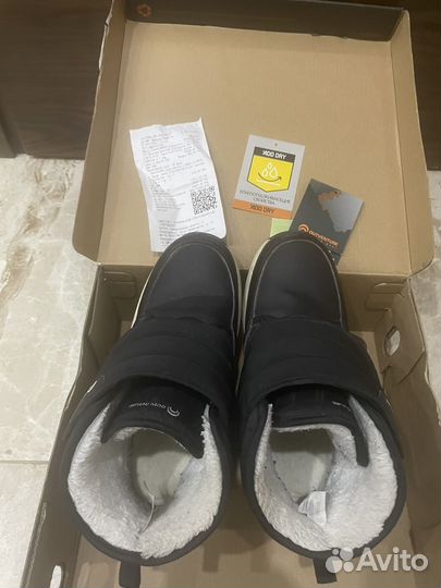 Зимние ботинки Outventure