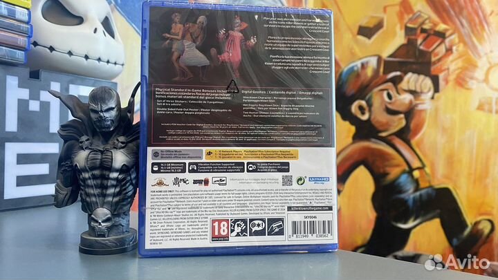 Killer klowns from outer space ps5