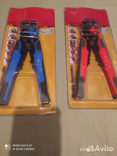 Стриппер для зачистки проводов и резки