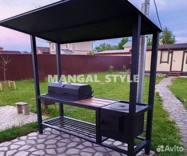 Мангал с крышей