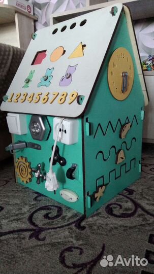 Бизиборд бу