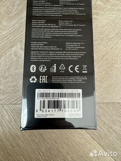 Умные часы xiaomi watch s1 pro