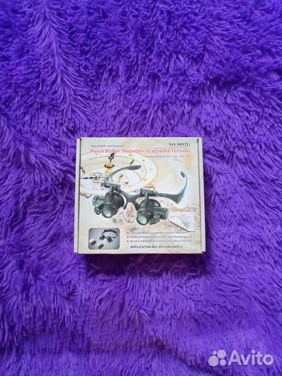 Очки лупа с подсветкой