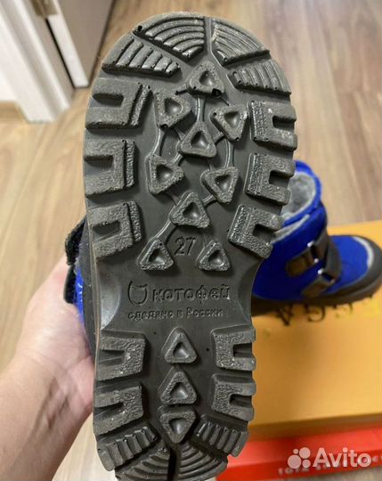 Валенки котофей 27 размер