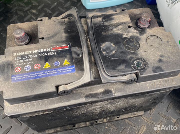 Аккумулятор автомобильный бу