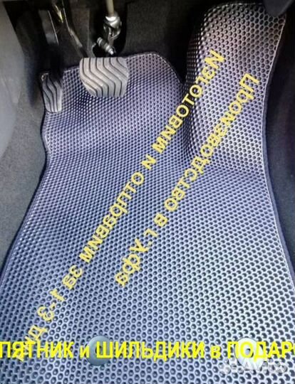 Автоковрики EVA Toyota C-HR с бортом Ева