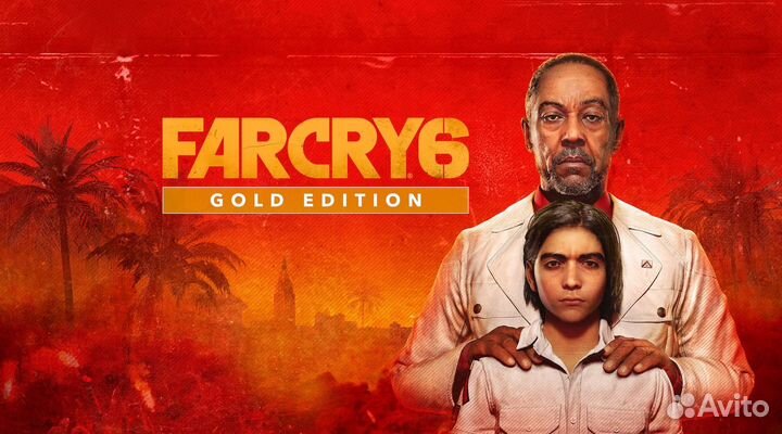 Far cry 6 Gold Edition PS4 & PS5
