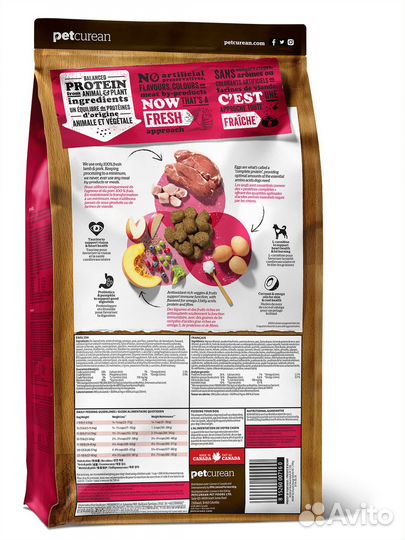 Корм NOW fresh беззерновой для взрослых собак со с