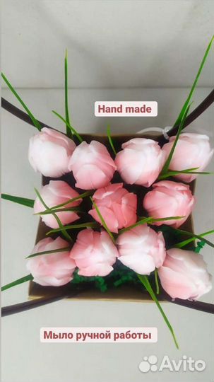 Изготовление цветов из мыла ручной работы