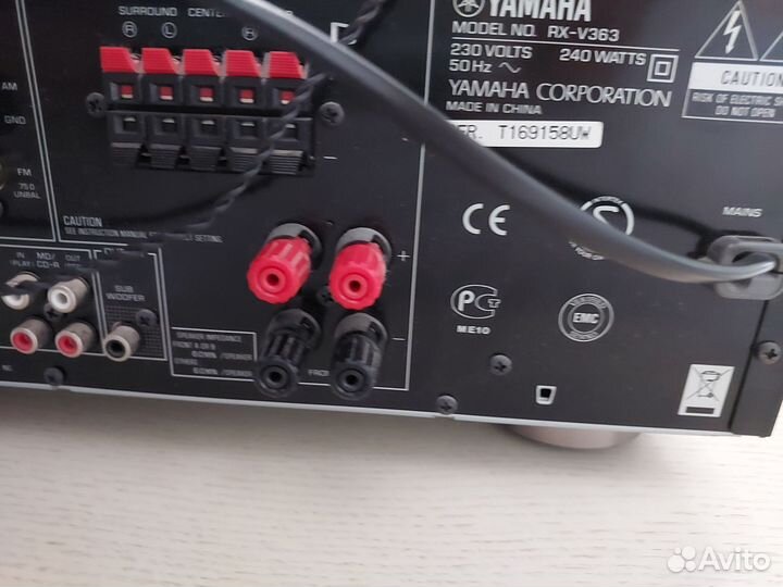 Ресивер yamaha rx v363
