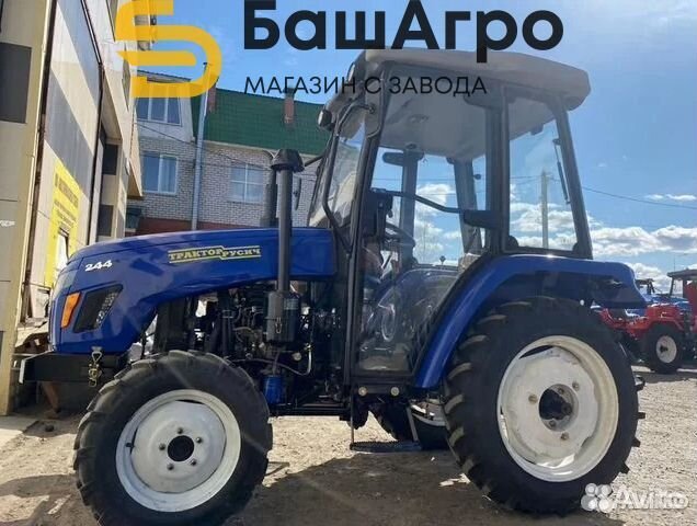 Мини-трактор Русич Русич Т-244, 2022