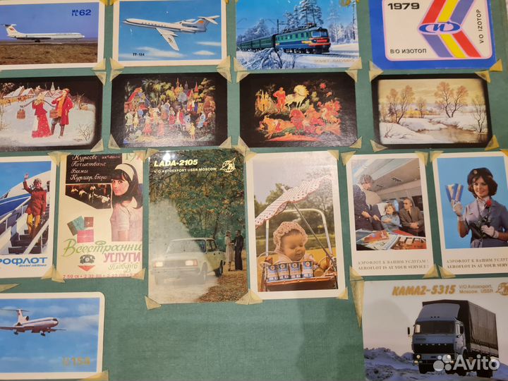 Альбом с каледариками 70-80х годов прошлого века