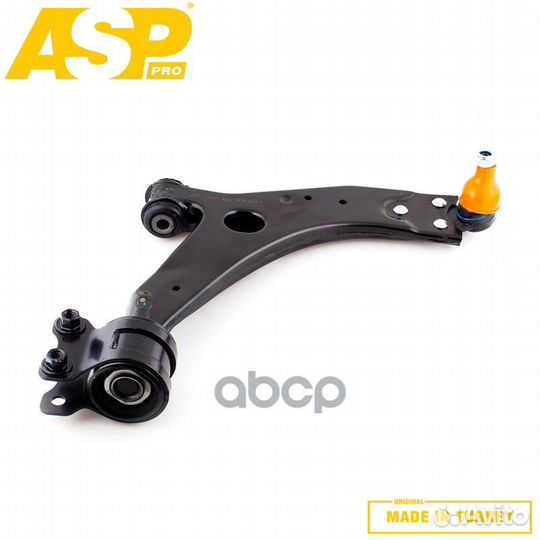 Рычаг передний правый ford Focus 2 C-Max volvo S40