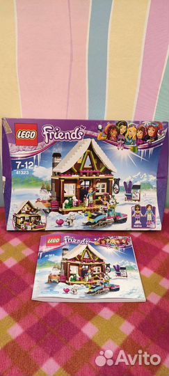 Lego наборы кучей