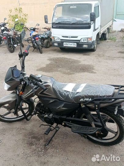 Alpha Sirius sport