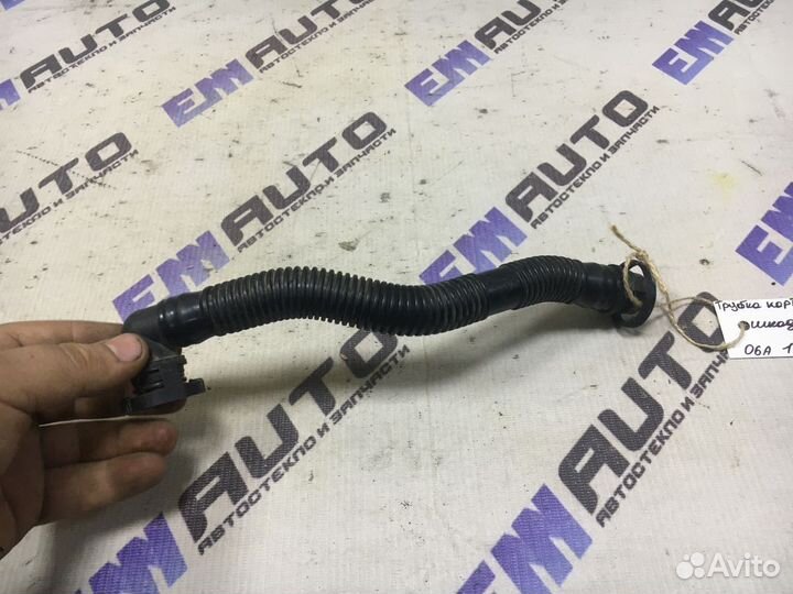 Трубка картерных газов Шкода Октавия А5