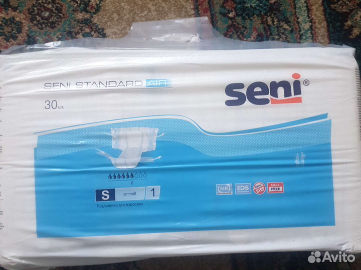 Подгузники для взрослых seni (S) small - 55-80 см