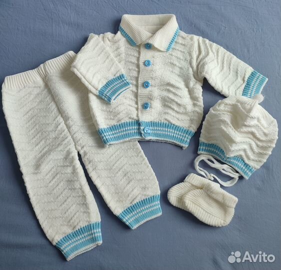 Костюм детский