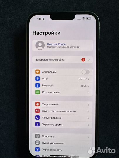 iPhone 13 Pro Max, 256 ГБ