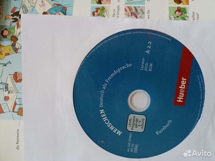 Учебник немецкого языка Menschen A2.2, Kursbuch