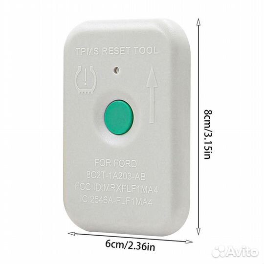 Tpms 19 инструмент для сброса tpms ford