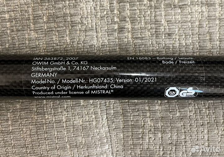 SUP доска Stormline Powermax pro 14