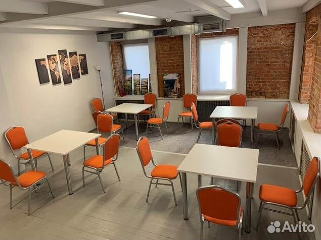 Аренда конференц зала