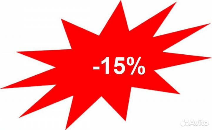 Стенка в гостиную