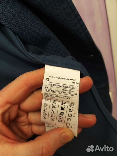 Пиджак мужской, 150, 10.11лет