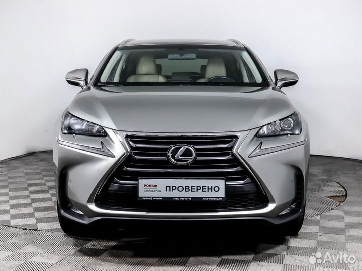 Lexus NX 2.0 AT, 2015, 72 469 км