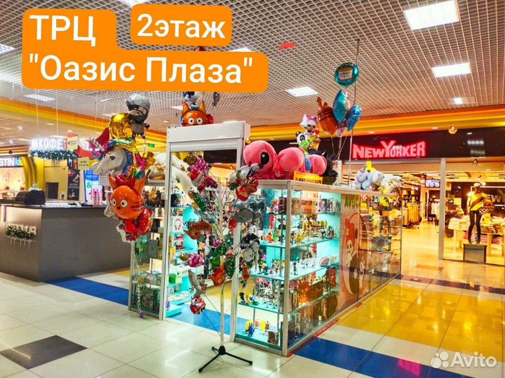 Лол автобус 25 сюрпризов