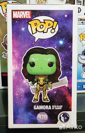 Funko POP Gamora with Blade of Thanos 970