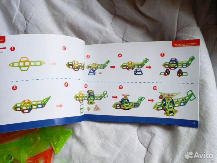 Магнитный конструктор